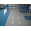 河南PVC防静电地板厂家，ESD地板，防静电地板