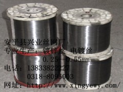 兴业镀锌丝厂专业生产0.25mm镀锌丝 0.3mm电镀丝