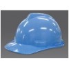 V-Gard标准型安全帽(MSA)