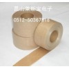 湿水夹筋牛皮纸厂 北京书写牛皮纸胶带 南京湿水牛皮纸胶带