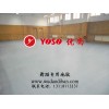 北京pvc塑胶地板,北京pvc塑胶舞蹈地板