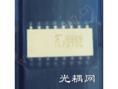 東芝光耦TLP270G潮光貼片光電藕合器