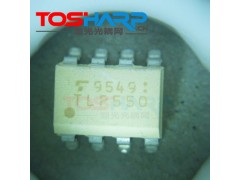 TLP550東芝高速光耦