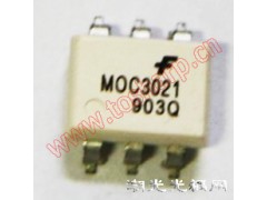 moc3021仙童光耦型號潮光光電藕合器