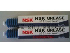 无尘室使用直线滑轨和滚珠螺杆等专用NSK LG2润滑油脂
