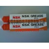 主要成分中使用了合成油和矿物油的NSK PS2润滑油脂