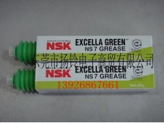 减少轴承摩擦力矩的润滑油NSK NS7润滑油脂