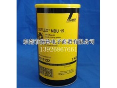 具有良好压力吸收能力的高速润滑脂 克鲁勃 NBU 15润滑脂