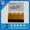 大量销售深圳华海智能卡厂家编码磁条卡图片