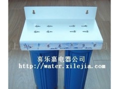 上海【喜乐嘉】家用电解制水机 双级净水器