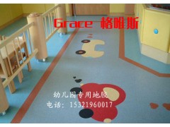 幼儿园专用卡通地板，幼儿园塑胶地板