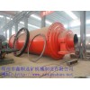 郑州2.4乘11米超细粉煤灰球磨机，水泥生产线配套设备