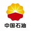 中国石油汽车养护用品 /养护产品