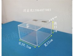 放盒 亚克力制品 透明有机玻璃 超市食品盒