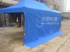 沈阳广告帐篷，本溪广告帐篷，丹东广告帐篷，锦州广告帐篷