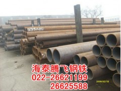15CrMoG材质钢管