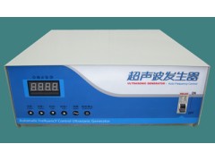 高频智能超声波发生器(68-120KHZ)