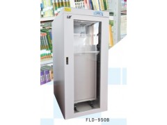 福诺大型图书档案消毒厂家FLD-950B文件消毒柜
