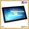 锐新RXZG  21.5寸平板电脑成功上市