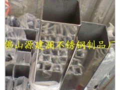 中山不锈钢管厂家_IS09001质量认证