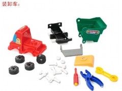 拆装 工程车 拼装玩具 儿童玩具 早教玩具 益智玩具玩具车
