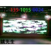 城隍庙大屏幕广告 LED全彩展示屏 智能广告屏时代
