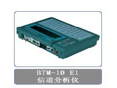 供应 CTC BTM10 信道分析仪 数据通信测试仪