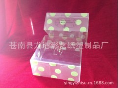 專業生產環保型PP折盒 PVC彩印包裝盒 PET膠盒