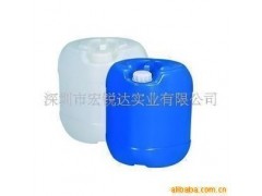 现货促销供应深圳18升塑料桶、广州18升塑料桶，惠州18L塑料罐