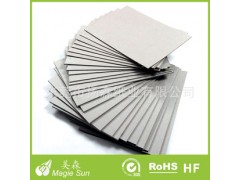 東莞灰板紙廠家 批發250g~2500g高中低檔環保雙灰紙板 質優價廉