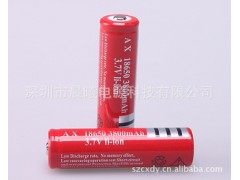 直销18650锂电池 神火红色标锂电池 Q5强光手电锂电池