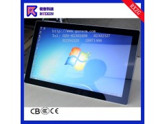RXZG 21.5寸触摸平板电脑(真两点投射式电容屏)