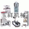 河南郑州绞肉机,肉丸打浆机,肉丸成型机,自动煮丸水槽
