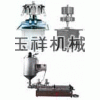 河南郑州旋转式灌装机,虹吸式负压葡萄酒灌装机
