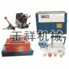 河南郑州手动电熔打包机,半自动捆扎机,热收缩包装机