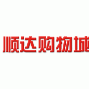 广州顺达电子科技有限公司