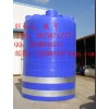 40立方储罐桶 40吨液体储罐桶