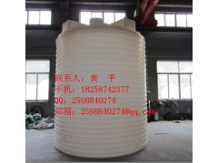杭州15立方儲罐桶 杭州15噸儲存罐