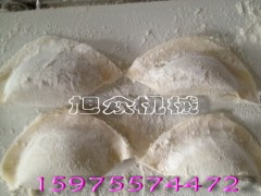 广州饺子机、广州饺子机厂家、广州饺子机多少钱