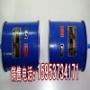 ZPC-G（ZP-9R）红外光控传感器 ，光控降尘装置