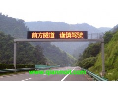 承接东莞惠州深圳等地的交通设施工程