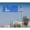 承接汕头揭阳河源交通设施标志牌工程，交通信号灯，道路标线项目