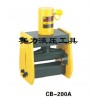 液压铜铝排弯曲机CB-200A