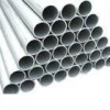 厂家直销 精抽铝管 精拉铝管 无缝铝管 大口径薄壁厚铝管