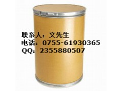 YC-9-11-1鲜豆浆保鲜剂