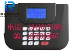 中堂IC卡售饭机安装,售饭机多少钱厂家