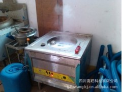 广州哪里有卖甲醇燃料蒸炉 肠粉蒸炉 包子馒头蒸炉