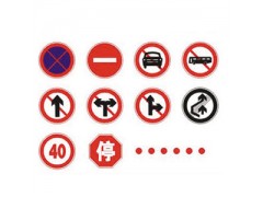 深圳交通设施公司专业铸造标牌吊架，标志牌配件销售，深圳标志牌
