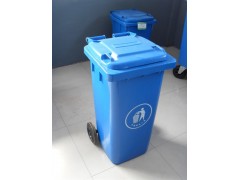 小区环卫塑料垃圾桶120升塑料垃圾桶