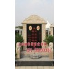 沪上公墓 关注上海淀山湖官方网站 随时更新墓